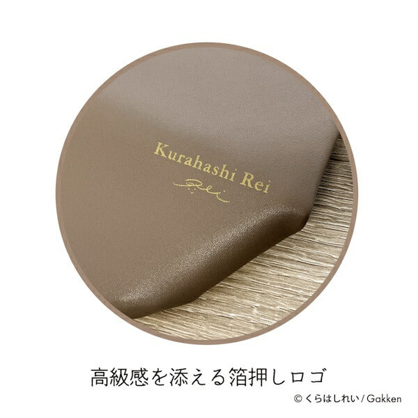 くらはしれい 巾着サコッシュスカーフ付き BRN