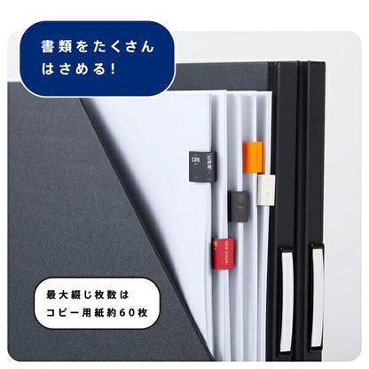 キングミニ ミニクリップ 広辞苑