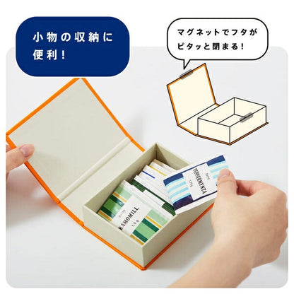 キングミニ ミニボックス ジーニアス和英