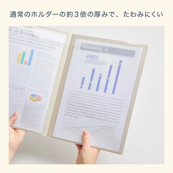 mizutama スーパーハードホルダー 2ポケットマチ付 A5 スイーツ