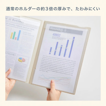 mizutama スーパーハードホルダー 2ポケットマチ付 A5 スイーツ