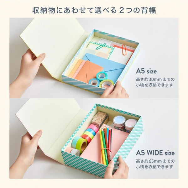 mizutama スタンドボックス A5 スイーツ