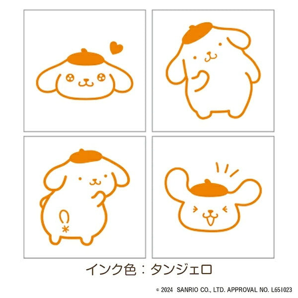 サンリオキャラクターズ ミニスタンプ ポムポムプリン