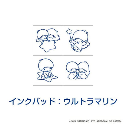サンリオキャラクターズ ミニスタンプ 第2弾 リトルツインスターズ