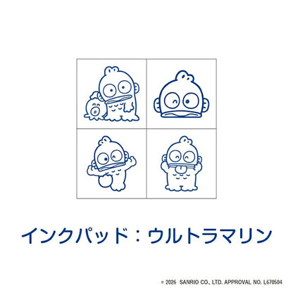 サンリオキャラクターズ ミニスタンプ 第2弾 ハンギョドン