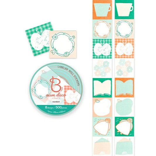 Baum deco のんびり