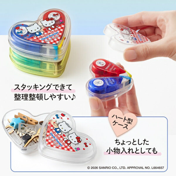 デコラッシュサンリオ限定セット ハートケース付 ハローキティ＆ダニエル
