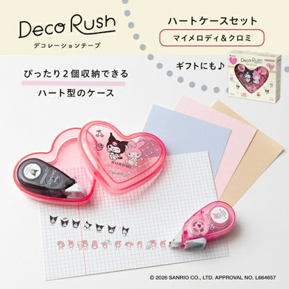 デコラッシュサンリオ限定セット ハートケース付 マイメロディ＆クロミ