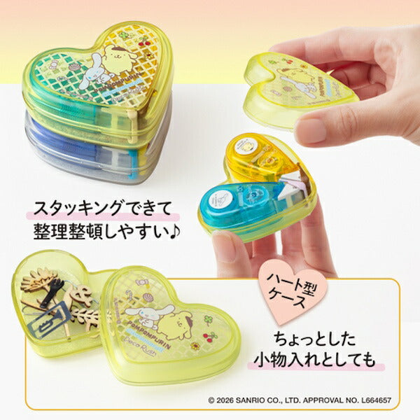 デコラッシュサンリオ限定セット ハートケース付 ポムポムプリン＆シナモロール