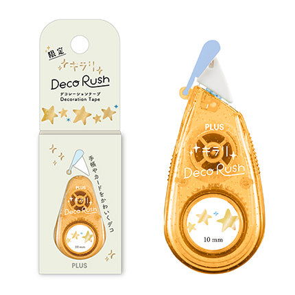 デコラッシュ 限定キラリ 7種類セット