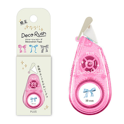 デコラッシュ 限定キラリ 7種類セット