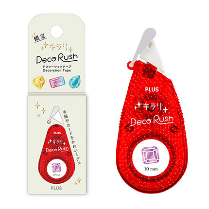 デコラッシュ 限定キラリ 7種類セット