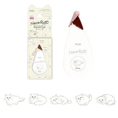 デコラッシュ太幅 限定 ネコラッシュ 7種類セット