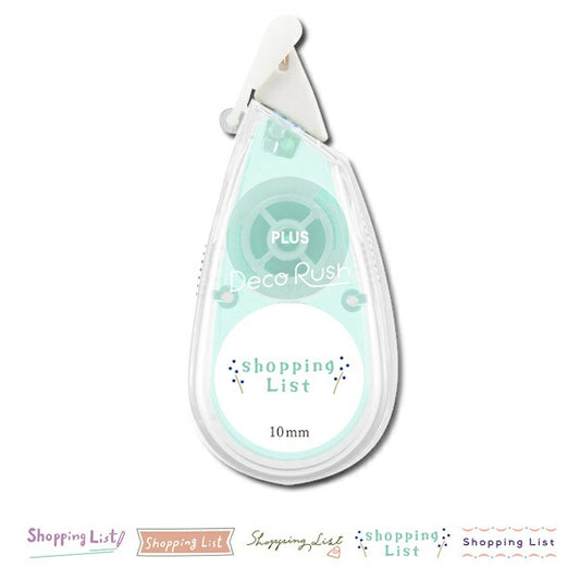 デコラッシュ Shopping List