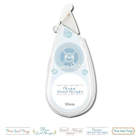 デコラッシュ Three Good Things