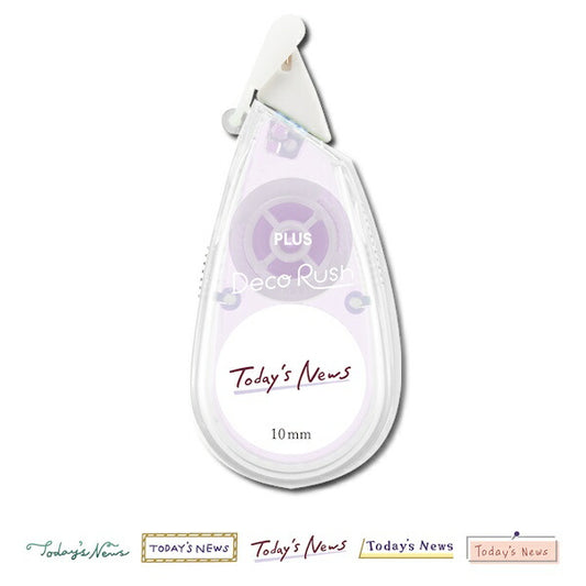 デコラッシュ Today's News