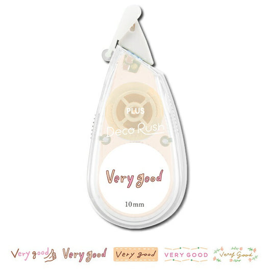 デコラッシュ Very good