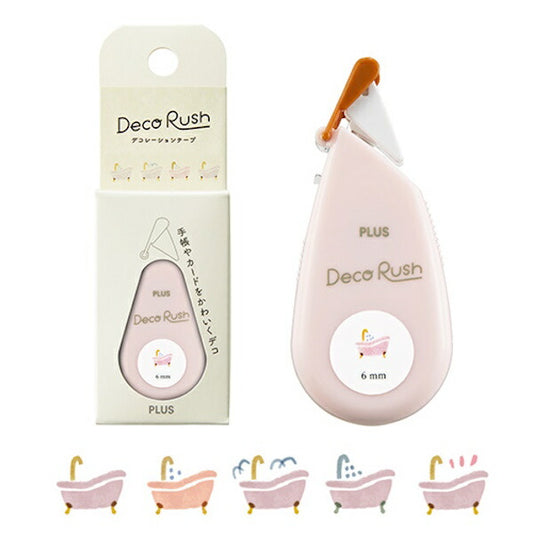 デコラッシュ 入浴