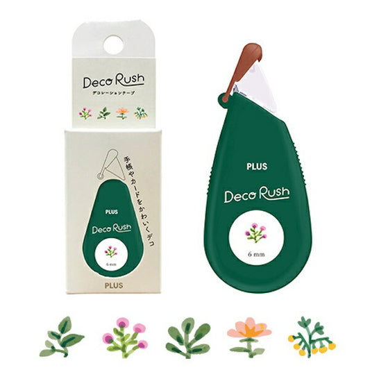 デコラッシュ 園芸