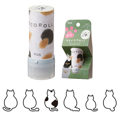 ローラースタンプ 限定 ネコロール 4種類セット