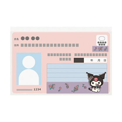 マイナカードクリアケース サンリオキャラクターズ 顔見え クロミ