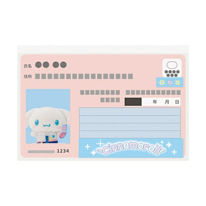 マイナカードクリアケース サンリオキャラクターズ 顔隠し シナモロール
