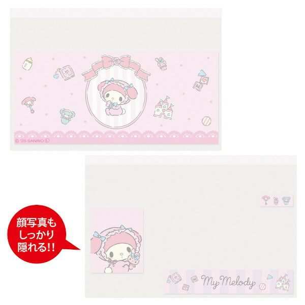 マイナカードクリアケース サンリオキャラクターズ 顔隠し マイメロディ