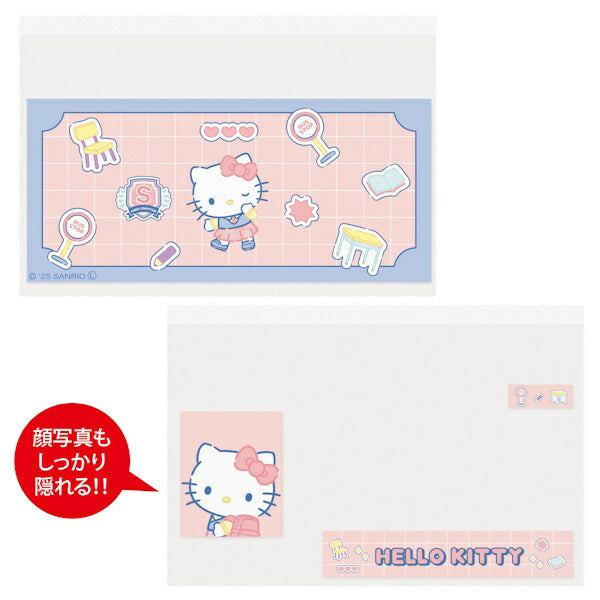 マイナカードクリアケース サンリオキャラクターズ 顔隠し ハローキティ