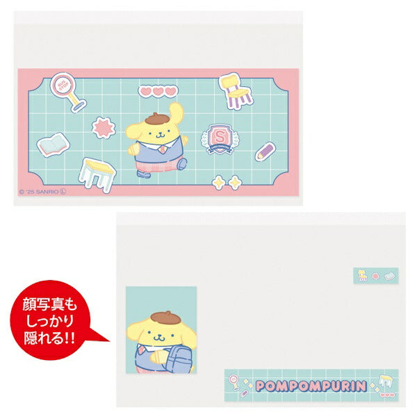 マイナカードクリアケース サンリオキャラクターズ 顔隠し ポムポムプリン