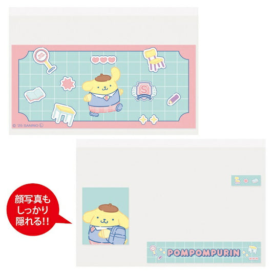 マイナカードクリアケース サンリオキャラクターズ 顔隠し ポムポムプリン