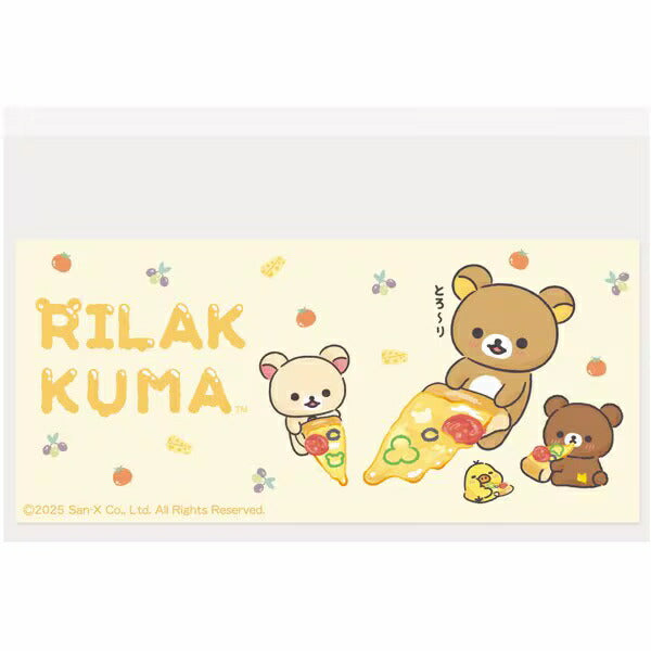 マイナカードクリアケース リラックマA