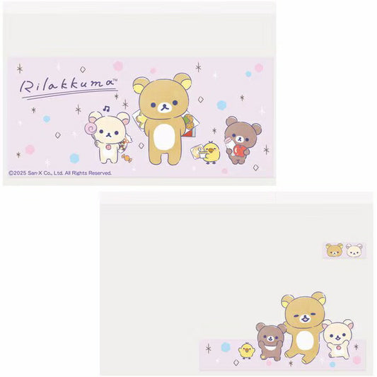 マイナカードクリアケース リラックマB