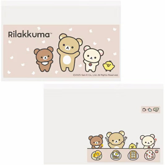 マイナカードクリアケース リラックマC