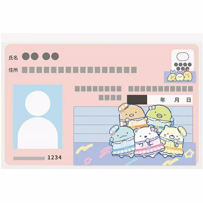 マイナカードクリアケース すみっコぐらしA