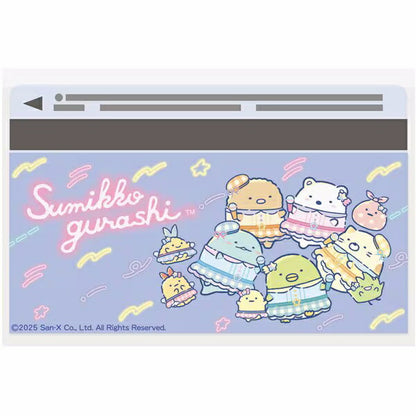 マイナカードクリアケース すみっコぐらしA