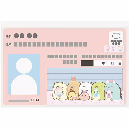マイナカードクリアケース すみっコぐらしB