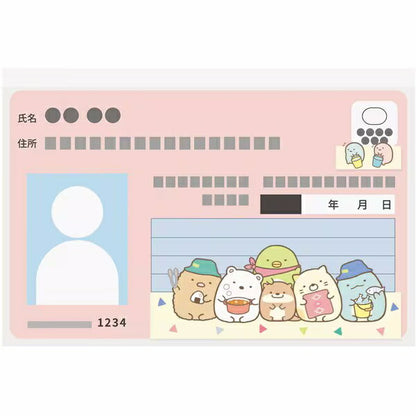 マイナカードクリアケース すみっコぐらしC