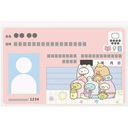 マイナカードクリアケース すみっコぐらしD