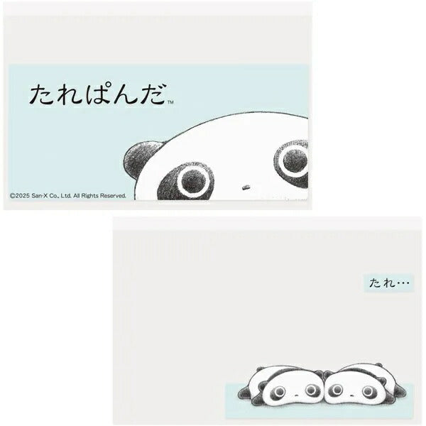 マイナカードクリアケース たれぱんだ