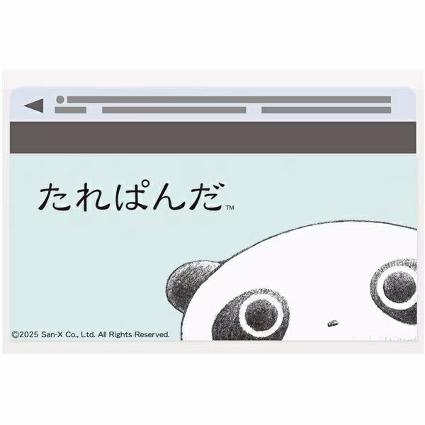 マイナカードクリアケース たれぱんだ