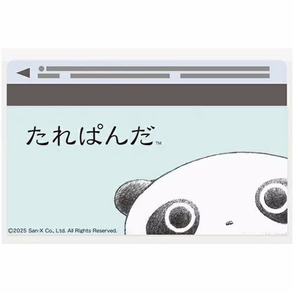 マイナカードクリアケース たれぱんだ
