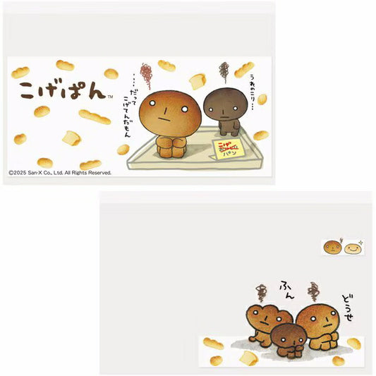 マイナカードクリアケース こげぱん