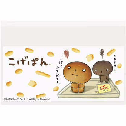 マイナカードクリアケース こげぱん