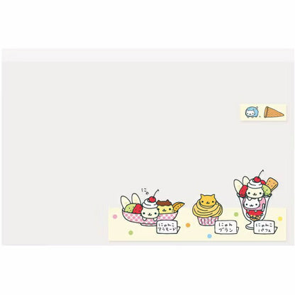 マイナカードクリアケース にゃんにゃんにゃんこ