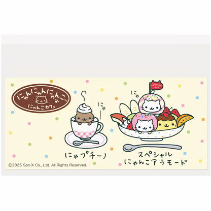 マイナカードクリアケース にゃんにゃんにゃんこ