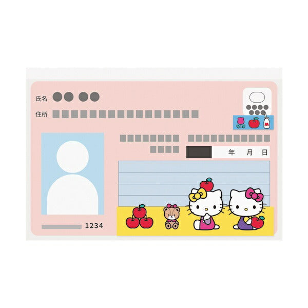 マイナカードクリアケース New サンリオキャラクターズ 顔見え ハローキティ