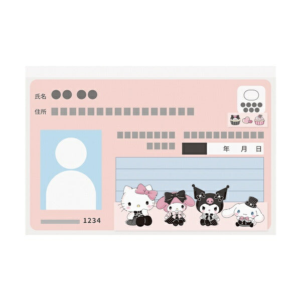 マイナカードクリアケース New サンリオキャラクターズ 顔見え スイートパーティ