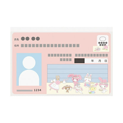 マイナカードクリアケース New サンリオキャラクターズ 顔見え ウサキャラパーティ
