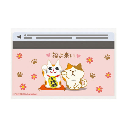 マイナカードクリアケース 顔隠し ねこ