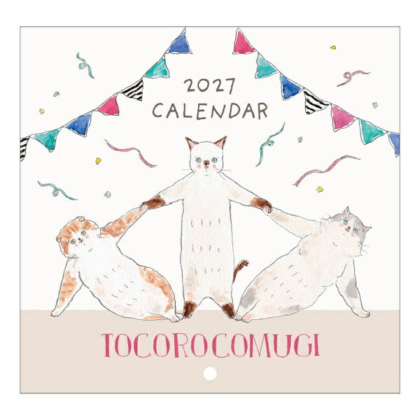 TOCOROCOMUGI トコロコムギ 壁掛け カレンダー 2027